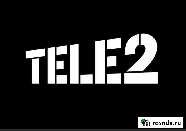 Помещение свободного назначения, 201 кв.м. Владимир - изображение 1