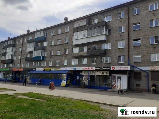 Торговое помещение, 117 кв.м. Иркутск - изображение 1