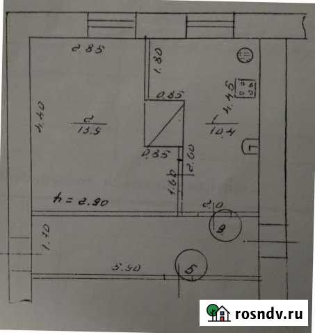 1-комнатная квартира, 24.3 м², 2/2 эт. на продажу в Касимове Касимов - изображение 1