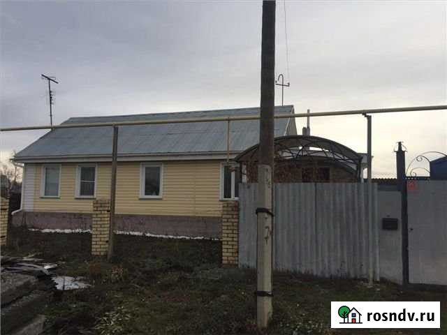 Дом 75 м² на участке 16 сот. на продажу в Магнитогорске Магнитогорск - изображение 1