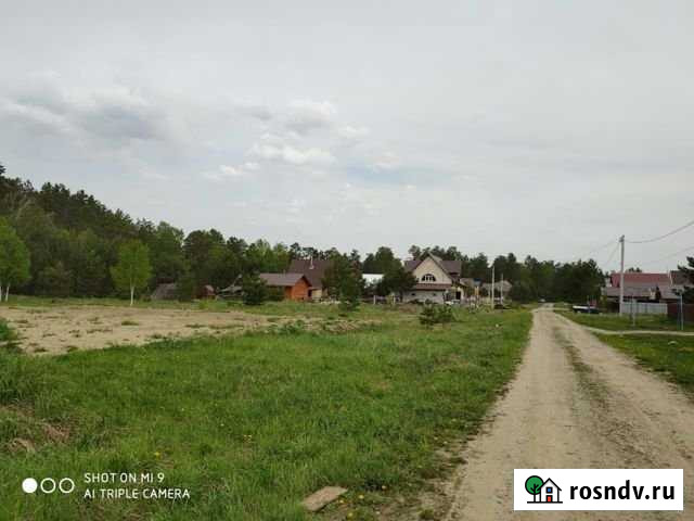 Участок ИЖС 20 сот. на продажу в Зудилово Зудилово - изображение 1