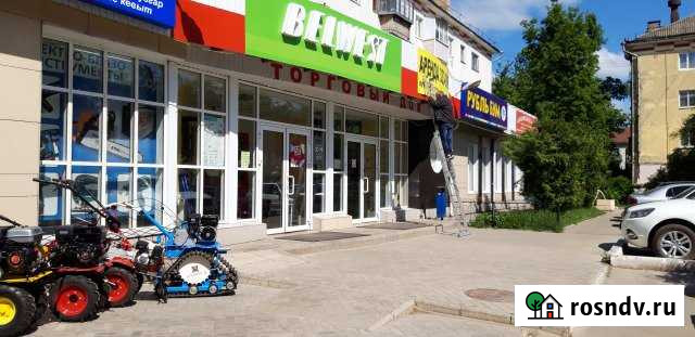 Помещение свободного назначения, 198 кв.м. Йошкар-Ола - изображение 1