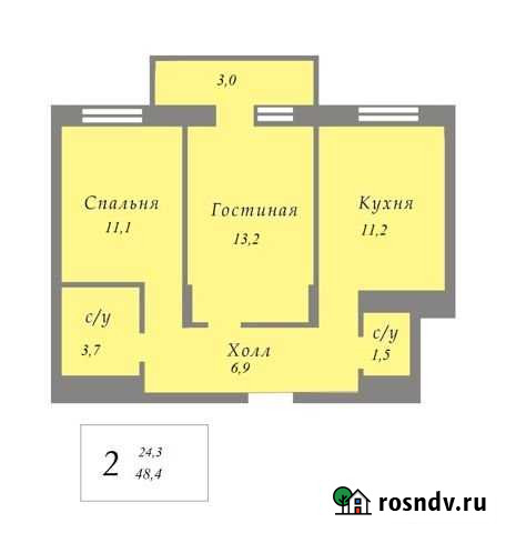2-комнатная квартира, 48.4 м², 7/17 эт. на продажу в Видном Видное - изображение 1