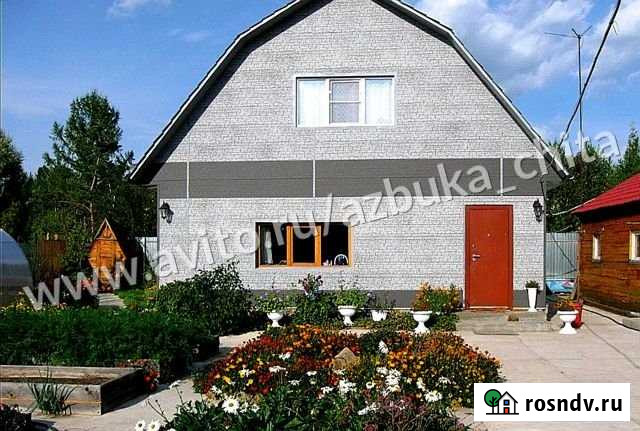 Дом 100 м² на участке 26 сот. на продажу в Смоленке Смоленка - изображение 1