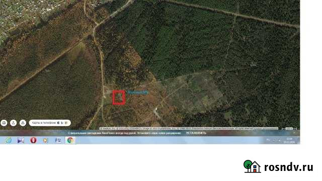 Участок ИЖС 20 сот. на продажу в Нижнем Тагиле Нижний Тагил - изображение 1