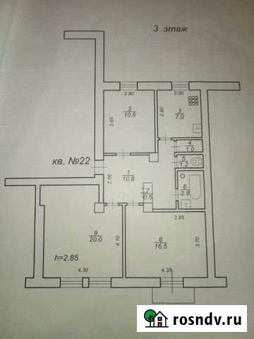 3-комнатная квартира, 71 м², 3/3 эт. на продажу в Нелидово Нелидово - изображение 1