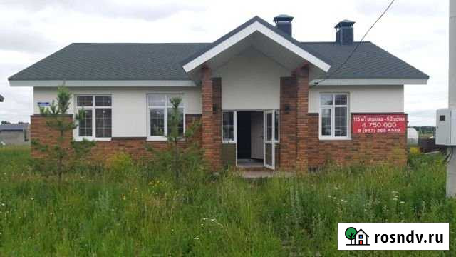 Коттедж 115 м² на участке 9.2 сот. на продажу в Уфе Уфа - изображение 1