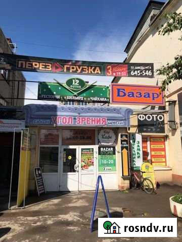 Сдам помещения от 60 до 156 кв.м Победы 107 Череповец - изображение 1