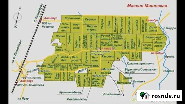 Участок СНТ, ДНП 6 сот. на продажу в Толмачево Ленинградской области Толмачево - изображение 1
