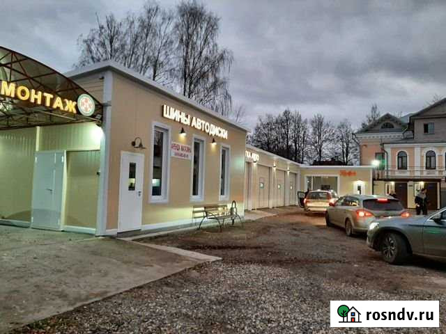 Автомоечный комплекс 25 авто Рыбинск - изображение 1
