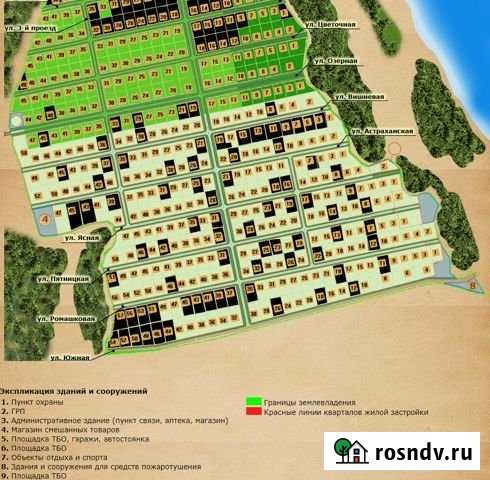 Участок ИЖС 14 сот. на продажу в Копейске Копейск - изображение 1