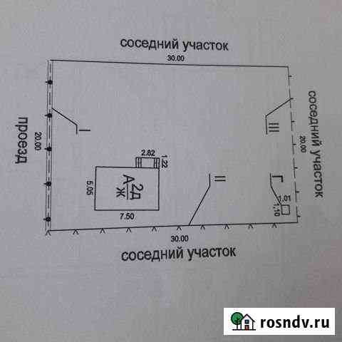 Дача 20 м² на участке 6 сот. на продажу в Поварово Поварово