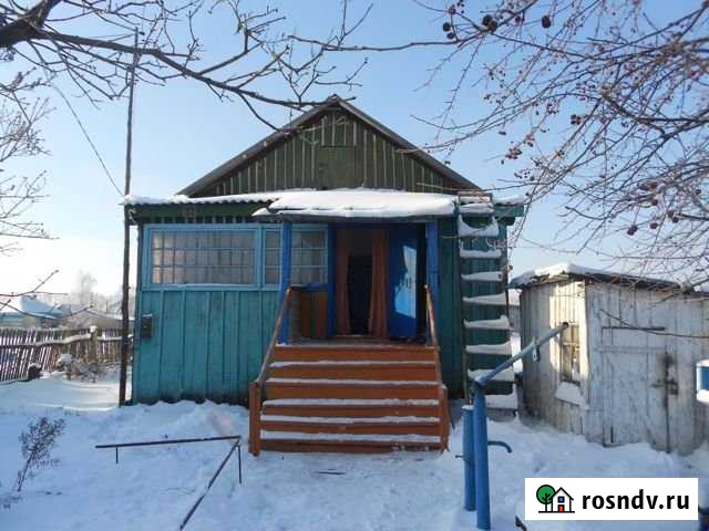 Дом 43 м² на участке 14 сот. на продажу в Зональном Зональное - изображение 1