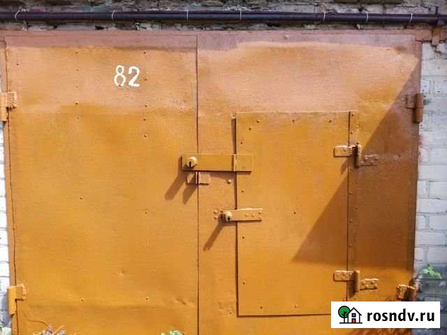 Гараж 23 м² на продажу в Сызрани Сызрань - изображение 1