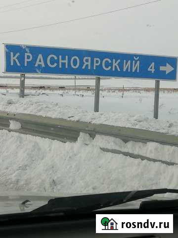 Дом 40 м² на участке 3 сот. на продажу в Магнитогорске Магнитогорск - изображение 1
