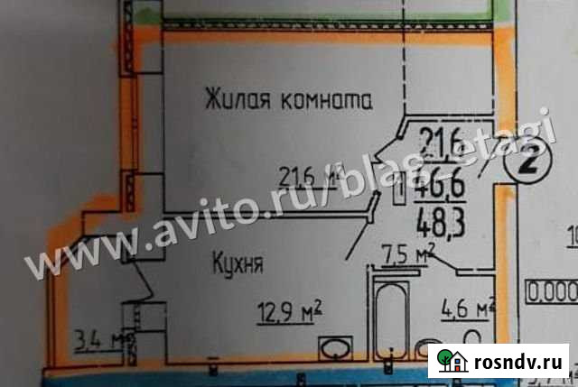 1-комнатная квартира, 48.3 м², 2/10 эт. на продажу в Благовещенске Амурской области Благовещенск - изображение 1