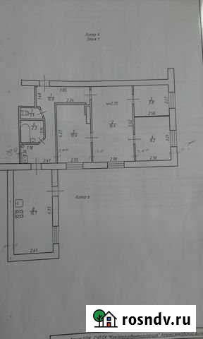 4-комнатная квартира, 70.1 м², 1/2 эт. на продажу в Дивном Дивное - изображение 1