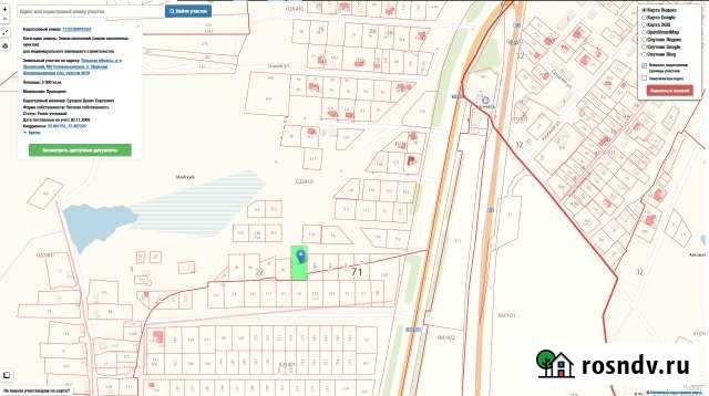 Участок ИЖС 20 сот. на продажу в Щекино Щекино - изображение 1