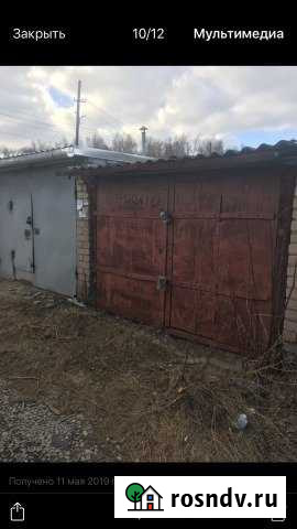 Гараж 17 м² на продажу в Кирове Киров - изображение 1