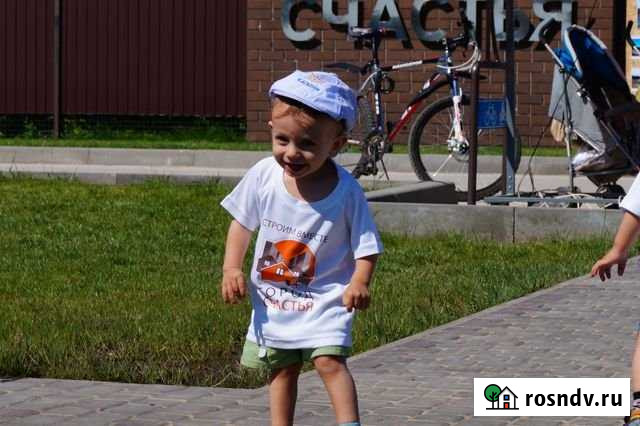 Участок ИЖС 5 сот. на продажу в Волгодонске Волгодонск - изображение 1