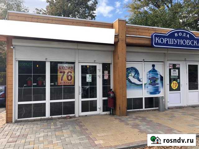 Торговое помещение, 25 кв.м. Аксай - изображение 1