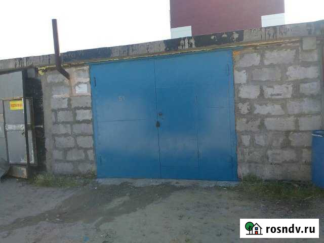 Гараж >30 м² на продажу в Нижневартовске Нижневартовск - изображение 1