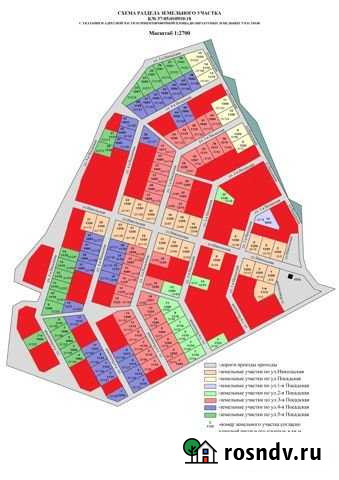Участок ИЖС 11 сот. на продажу в Иваново Иваново - изображение 1