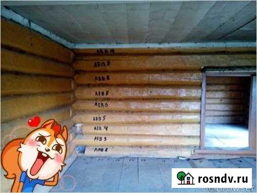 Дом 64 м² на участке 1 сот. на продажу в Уржуме Уржум - изображение 1