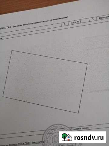 Участок СНТ, ДНП 10 сот. на продажу в Лебяжьем Алтайского края Лебяжье - изображение 1