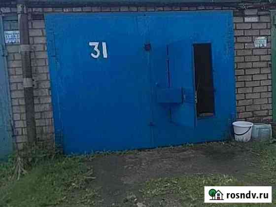 Гараж 18 м² на продажу в Ярославле Ярославль