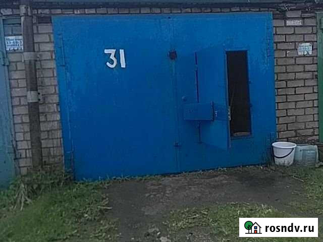 Гараж 18 м² на продажу в Ярославле Ярославль - изображение 1