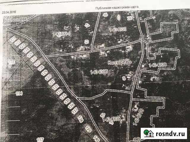 Участок СНТ, ДНП 17 сот. на продажу в Копейске Копейск - изображение 1