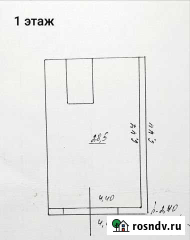 Гараж >30 м² на продажу в Сызрани Сызрань - изображение 1