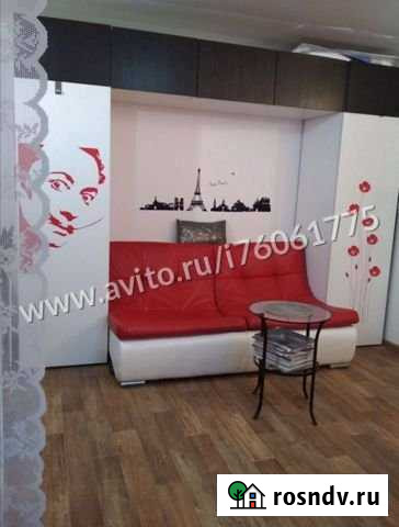 1-комнатная квартира, 28 м², 1/5 эт. на продажу в Бузулуке Бузулук - изображение 1