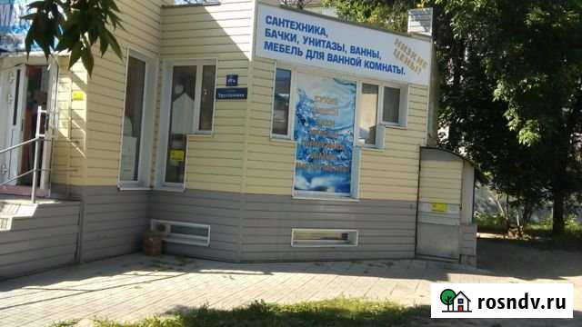 Сдам торговое помещение, 55.00 кв.м. Ульяновск - изображение 1