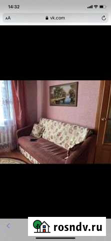 2-комнатная квартира, 45 м², 2/2 эт. на продажу в Максатихе Максатиха - изображение 1