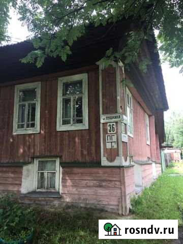 Дом 47 м² на участке 6 сот. на продажу в Яранске Яранск - изображение 1