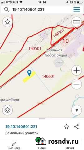 Участок СНТ, ДНП 580 сот. на продажу в Абакане Абакан - изображение 1