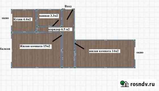 2-комнатная квартира, 44 м², 4/5 эт. на продажу в Батайске Батайск