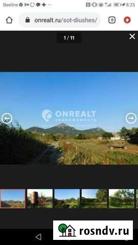 Участок СНТ, ДНП 46 сот. на продажу в Винсадах Винсады - изображение 1