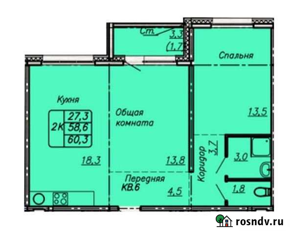 2-комнатная квартира, 60 м², 1/15 эт. на продажу в Барнауле Барнаул - изображение 1