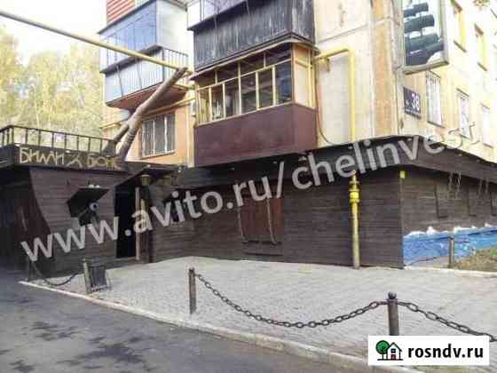 Помещение общественного питания, 263.5 кв.м. Челябинск