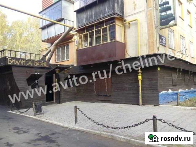 Помещение общественного питания, 263.5 кв.м. Челябинск - изображение 1