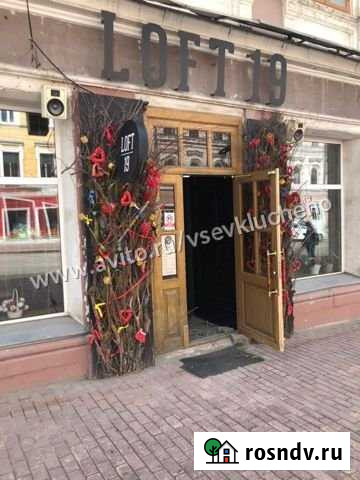 Помещение общественного питания, 149 кв.м. Пермь - изображение 1