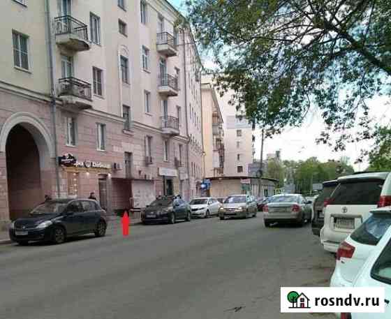 Сдаю цоколь,120 кв.м., в районе пл. Свободы Нижний Новгород