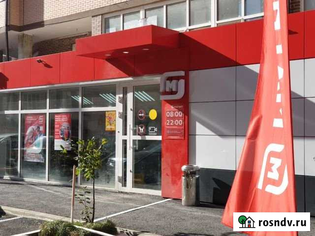 Магнит и Магнит косметик Краснодар - изображение 1