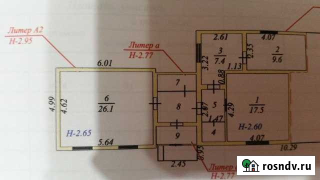 3-комнатная квартира, 65 м², 1/1 эт. на продажу в Салехарде Салехард - изображение 1
