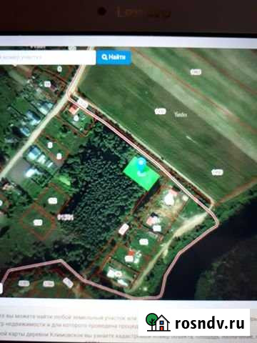 Участок ИЖС 15 сот. на продажу в Некрасовском Ярославской области Некрасовское - изображение 1