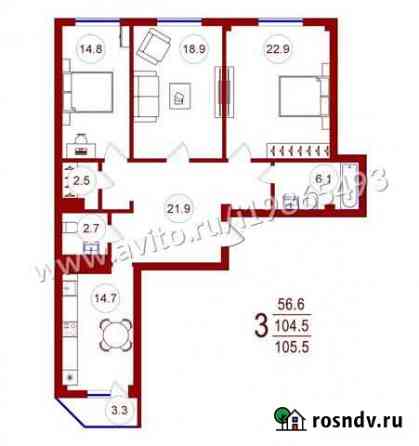 3-комнатная квартира, 105.5 м², 8/16 эт. на продажу в Воронеже Воронеж