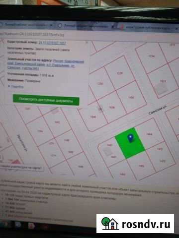 Участок ИЖС 1081 сот. на продажу в Кедровом Красноярского края Кедровый - изображение 1